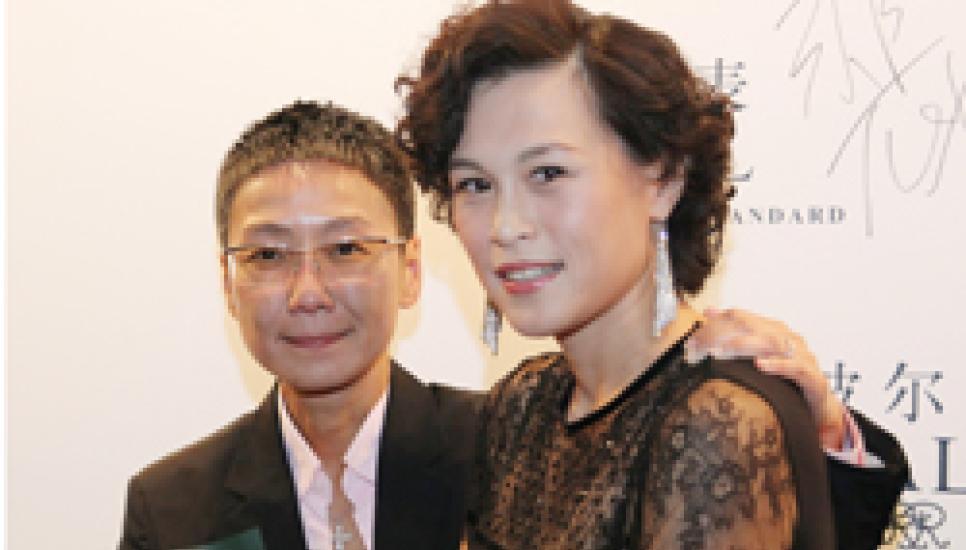 Gigi Chao, right, with her partner of nine years Sean Eav