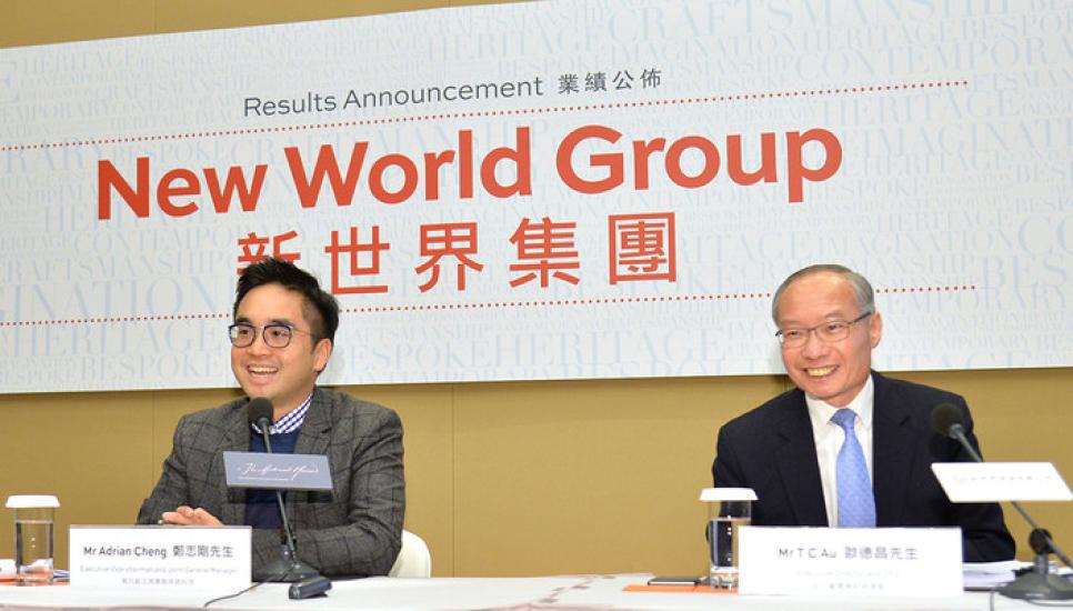 Adrian Cheng (left) leads New World Group's results announcement